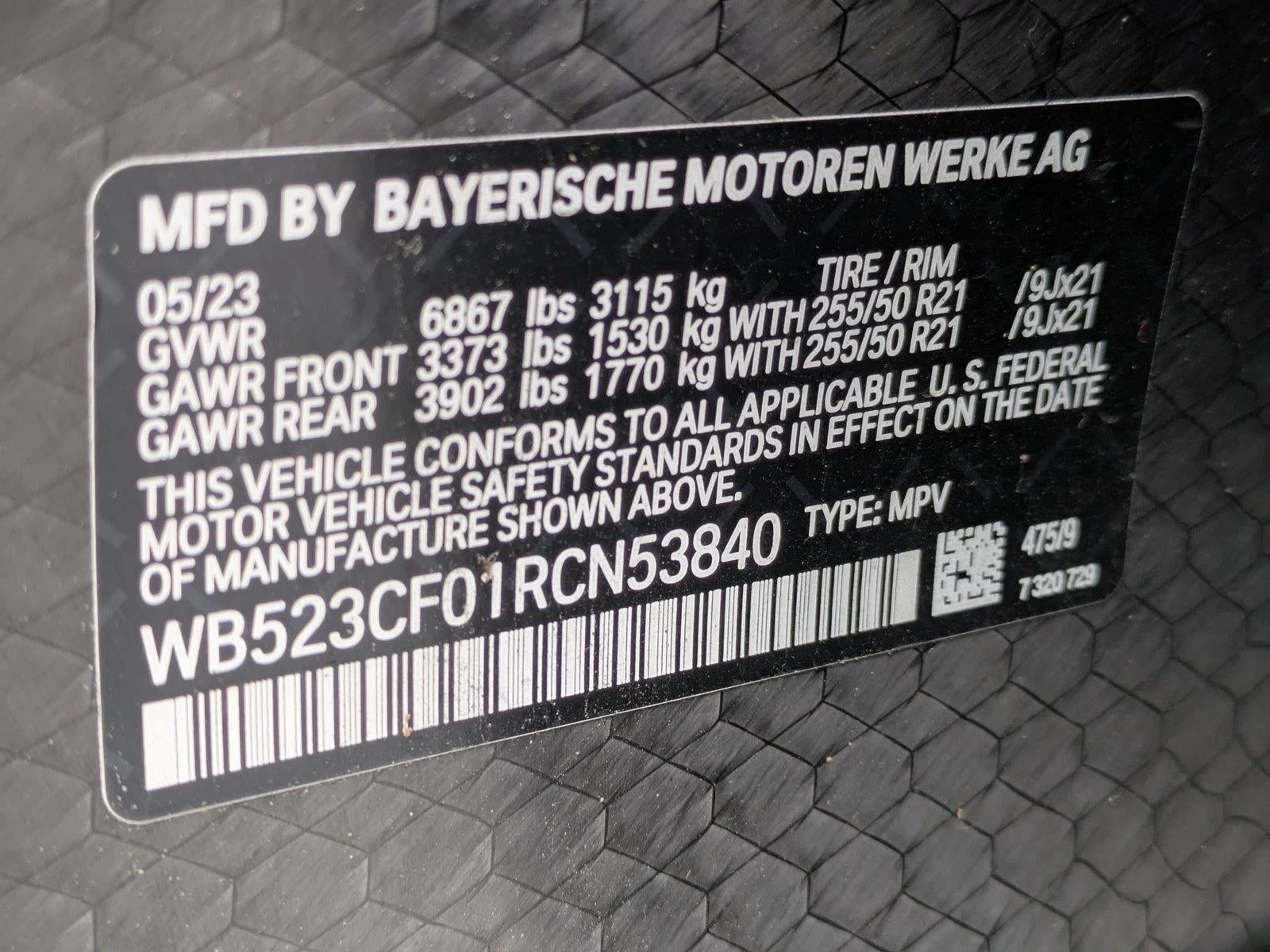 2024 BMW iX Sports Activity Vehicle