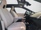 2023 BMW iX Sports Activity Vehicle