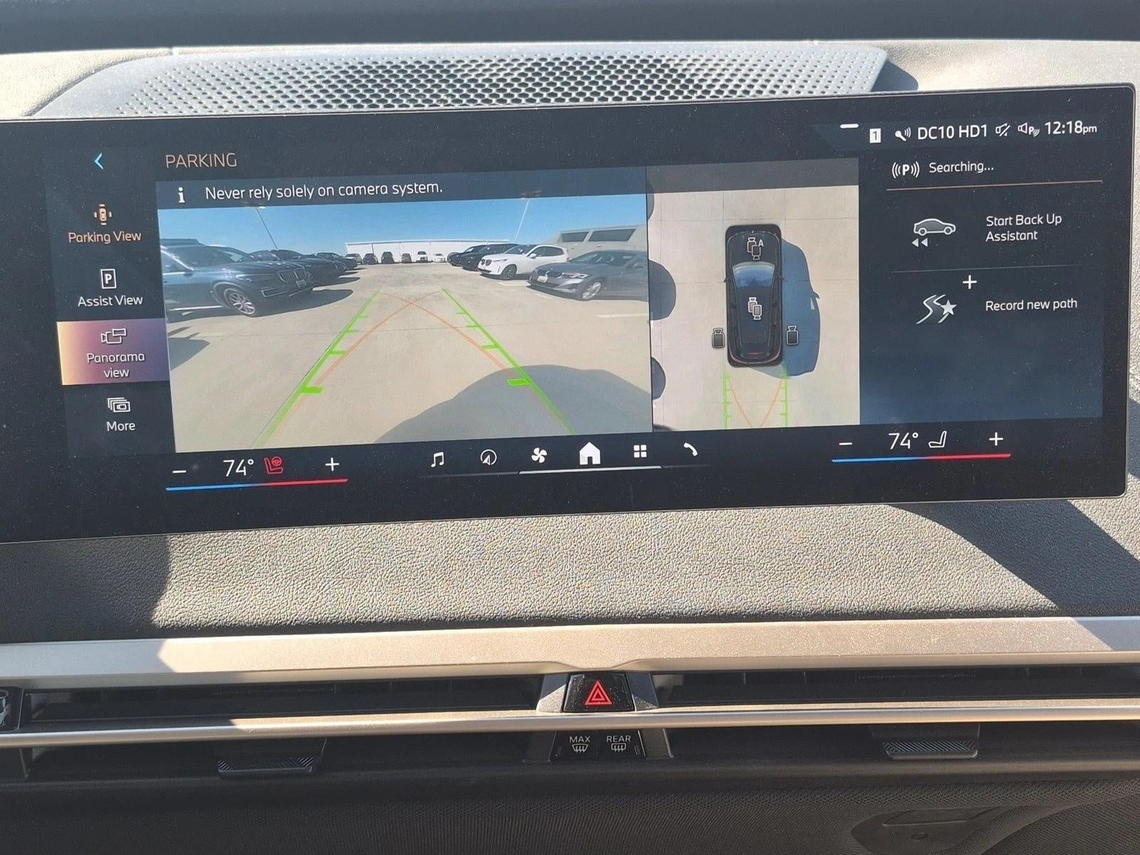 2024 BMW iX Sports Activity Vehicle