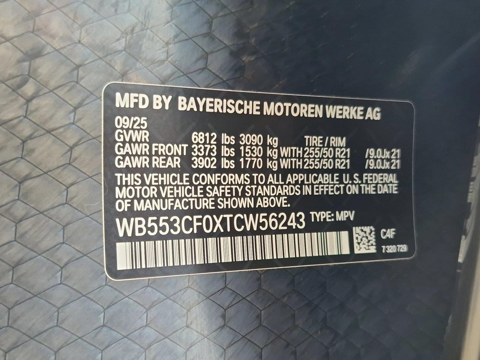 2026 BMW iX Sports Activity Vehicle