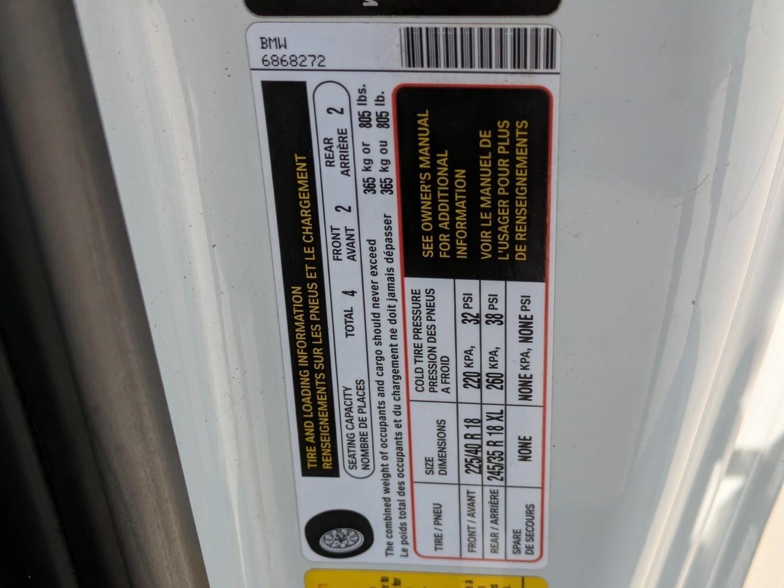 2014 BMW M235i Coupe
