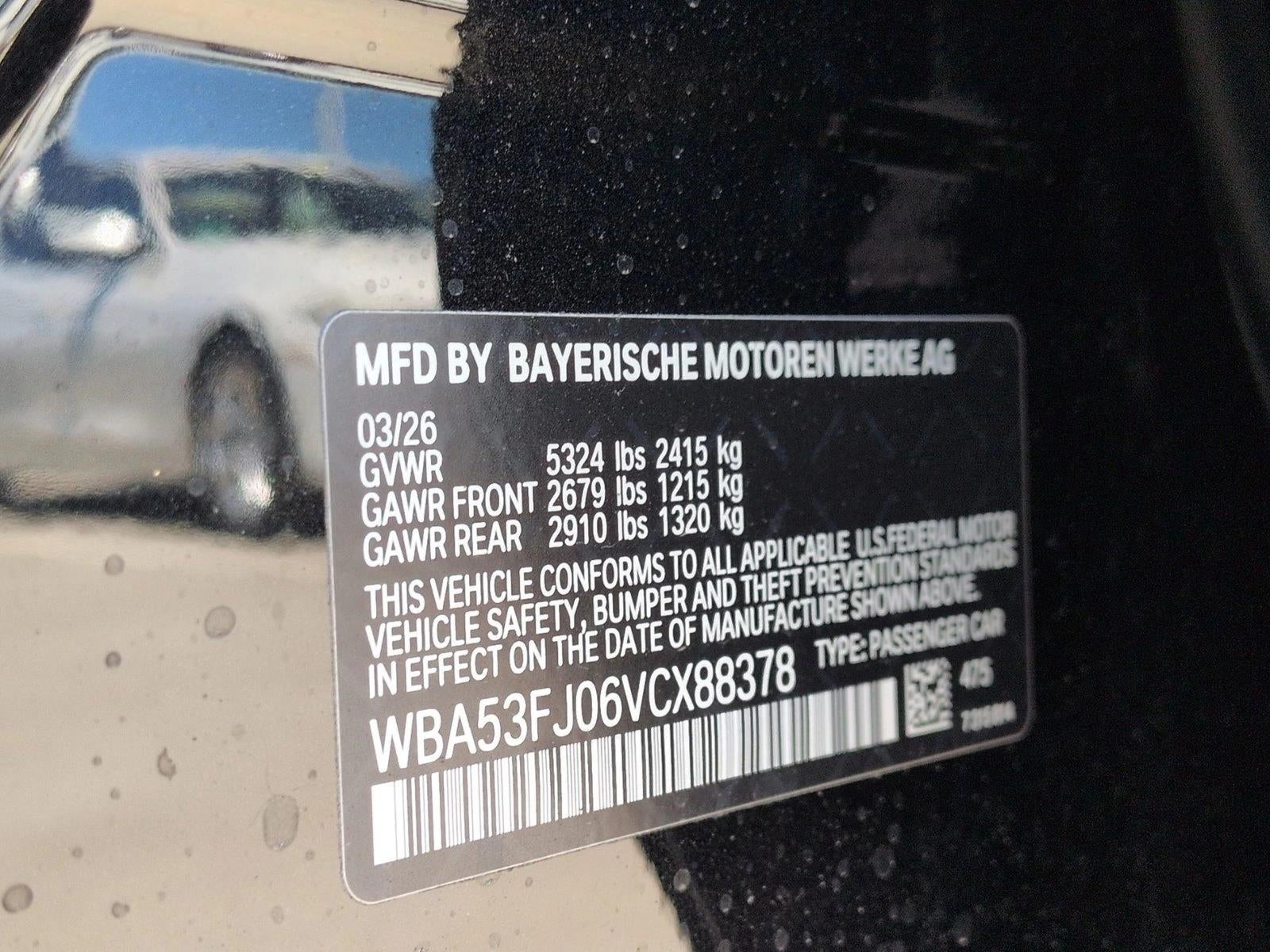 2027 BMW 530i xDrive Sedan