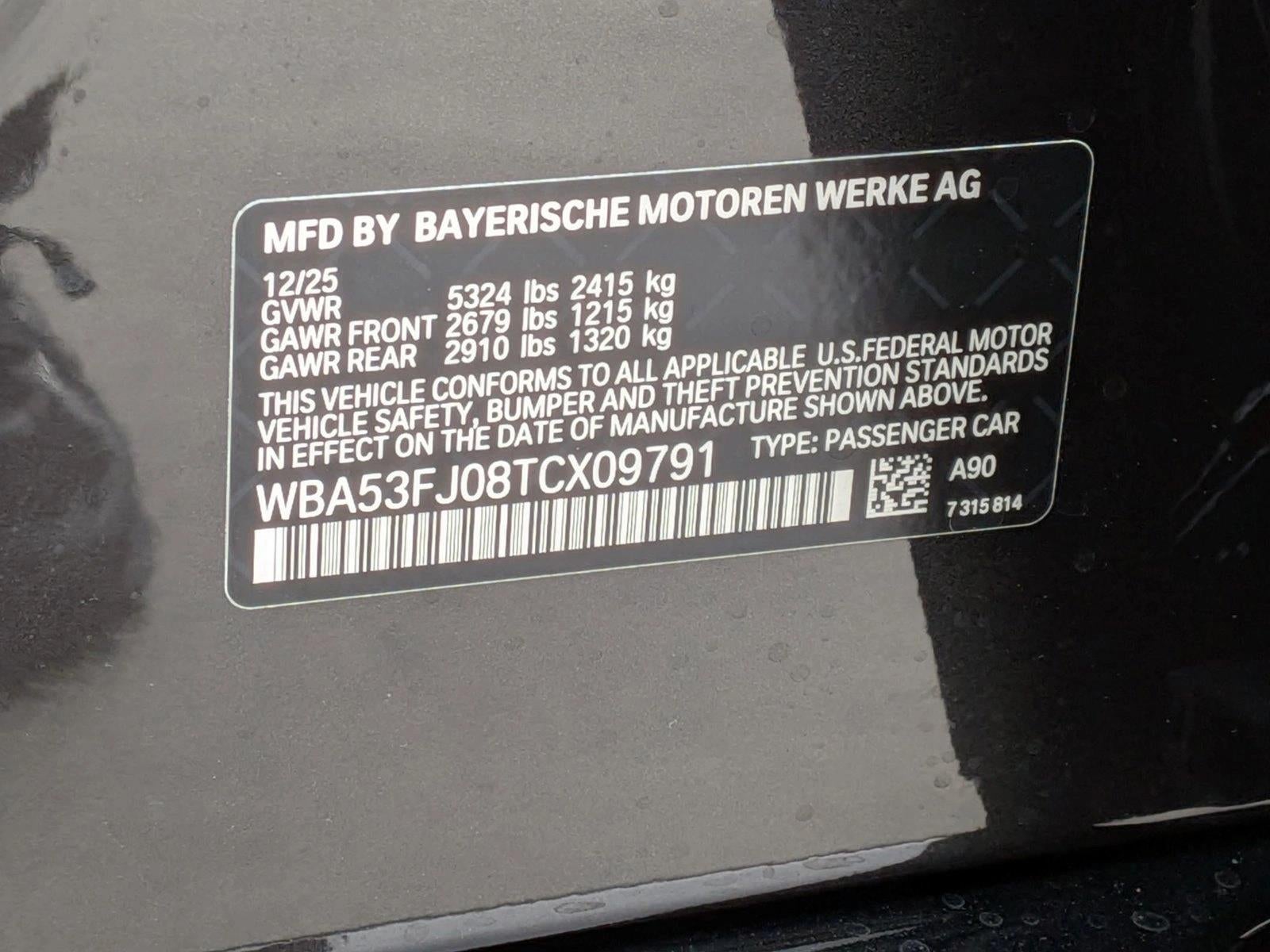 2026 BMW 530i xDrive Sedan