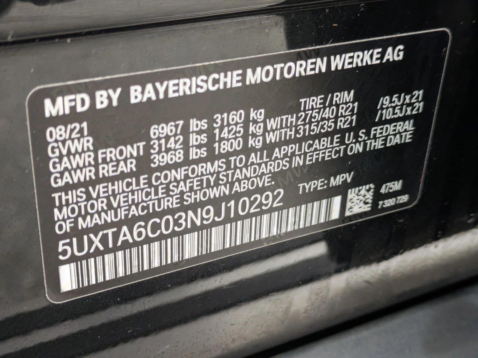 2022 BMW X5 xDrive45e Plug-In Hybrid