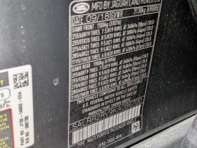 2019 Land Rover Discovery HSE V6 Supercharged