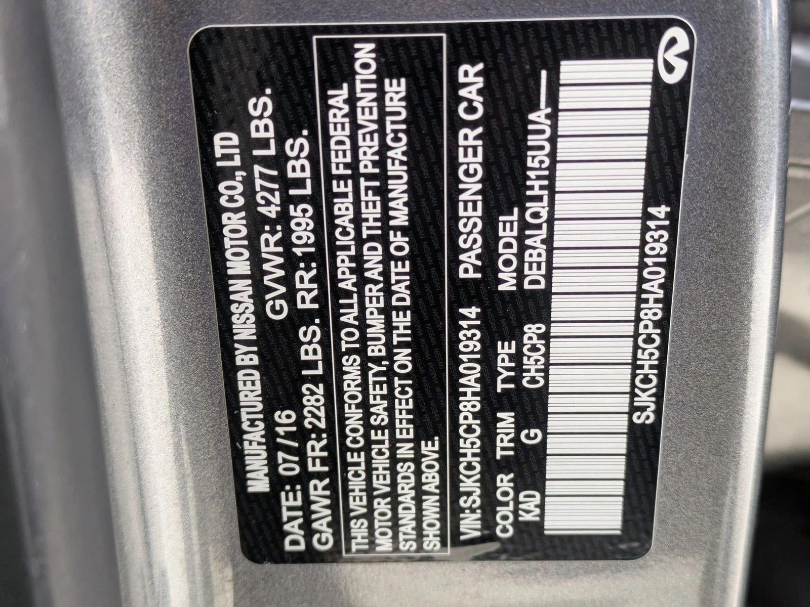 2017 INFINITI QX30 Luxury FWD