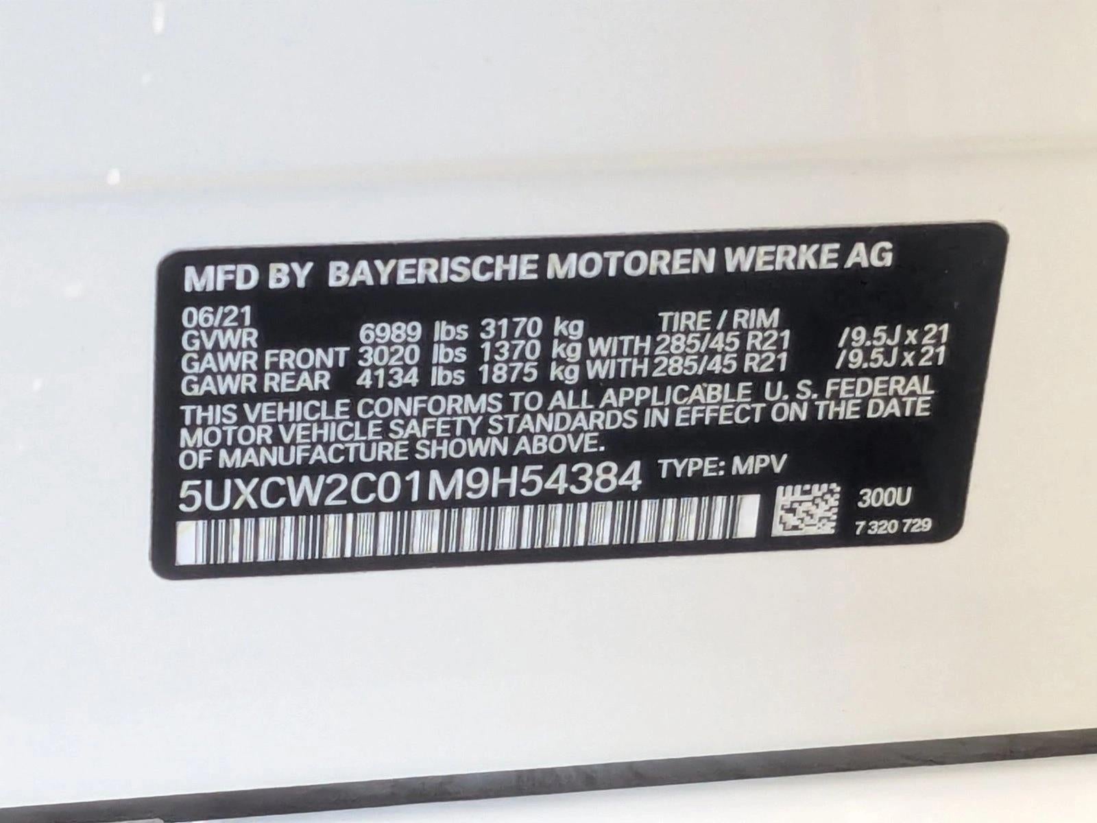 2021 BMW X7 xDrive40i Sports Activity Vehicle
