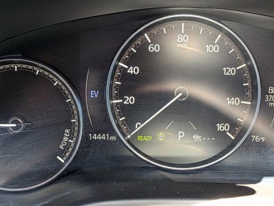 2025 Mazda Mazda CX-50 Hybrid Premium Plus Package AWD
