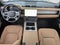 2026 Land Rover Defender 110 P300 S