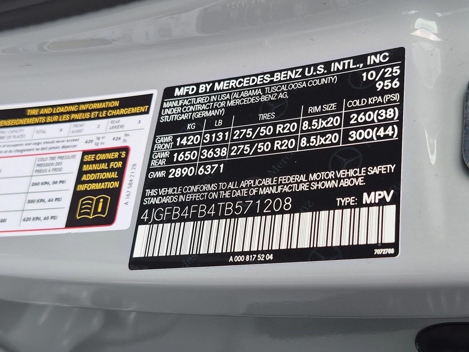 2026 Mercedes-Benz GLE GLE 350 4MATIC® SUV