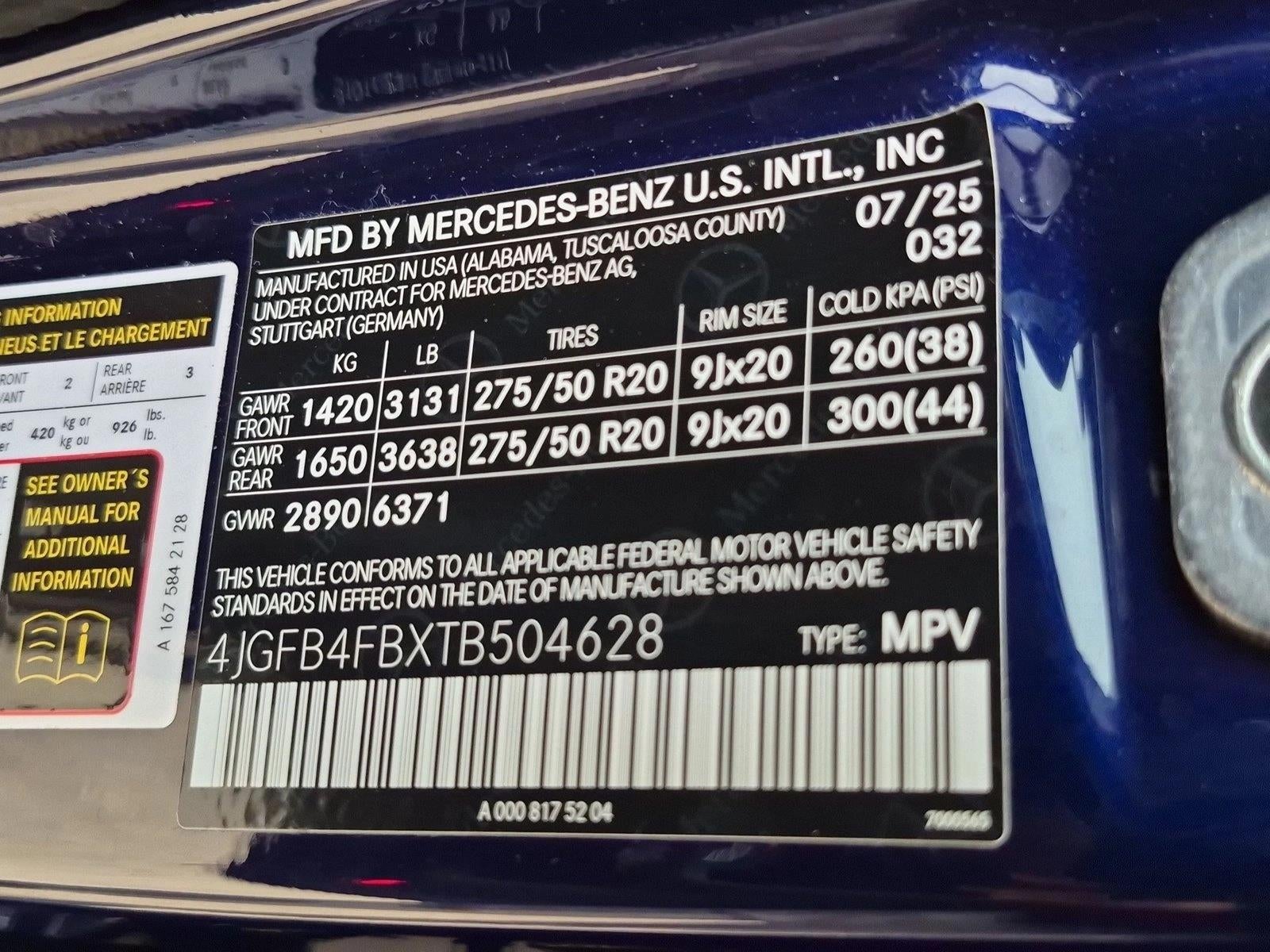 2026 Mercedes-Benz GLE GLE 350 4MATIC® SUV