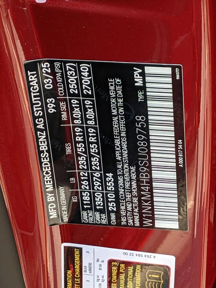 2025 Mercedes-Benz GLC GLC 300 4MATIC® SUV