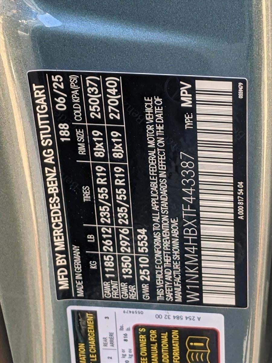 2026 Mercedes-Benz GLC GLC 300 4MATIC® SUV