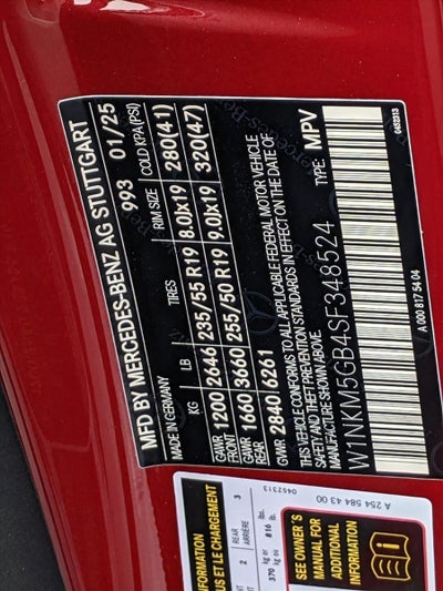 2025 Mercedes-Benz GLC GLC 350e 4MATIC® SUV