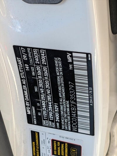 2018 Mercedes-Benz GLC GLC 300 4MATIC® Coupe