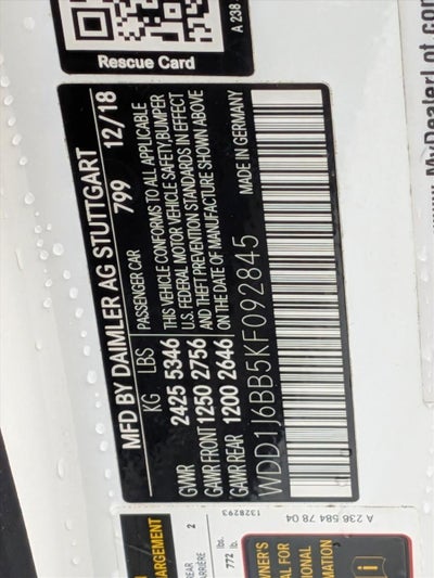 2019 Mercedes-Benz E-Class AMG® E 53 4MATIC®+ Coupe