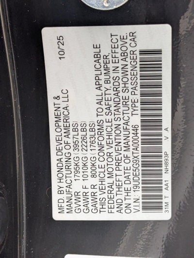 2026 Acura Integra Type S Manual