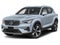2025 Volvo XC40 Ultra Bright Theme