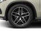 2017 Mercedes-Benz GLE AMG® GLE 43 4MATIC® Coupe