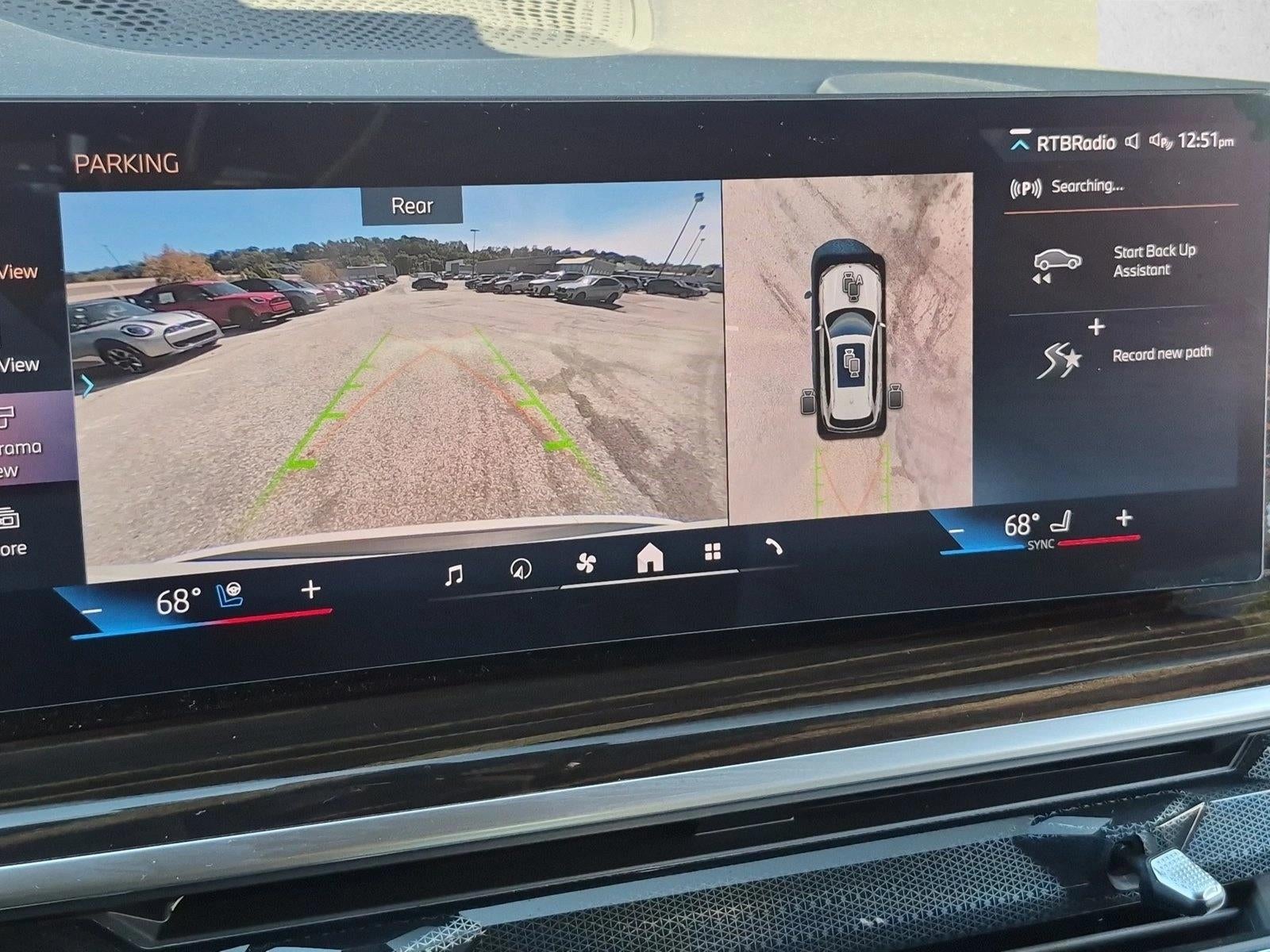 2026 BMW X5 xDrive40i Sports Activity Vehicle