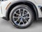 2026 BMW X5 xDrive50e Plug-In Hybrid