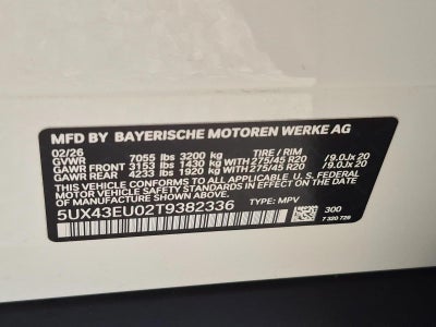 2026 BMW X5 xDrive50e Plug-In Hybrid