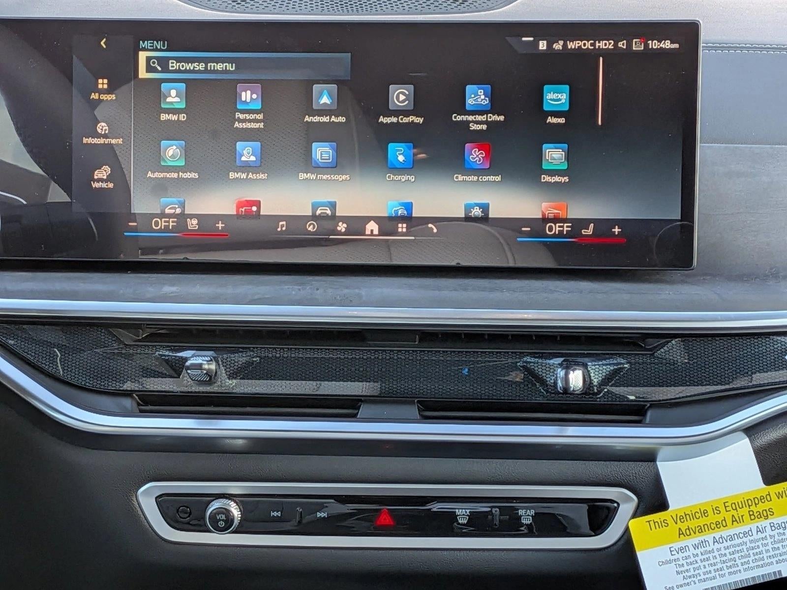 2026 BMW X5 xDrive50e Plug-In Hybrid