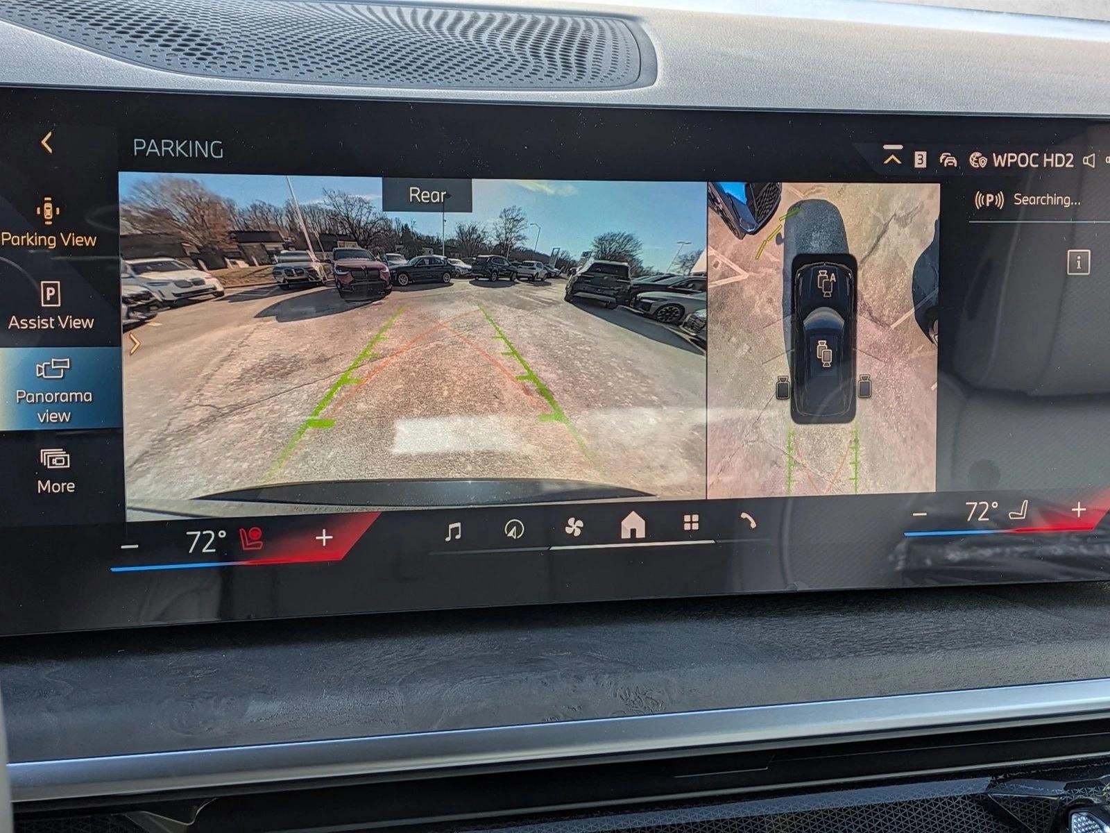 2026 BMW X5 xDrive50e Plug-In Hybrid