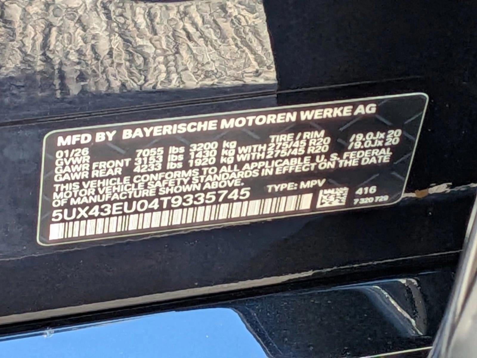 2026 BMW X5 xDrive50e Plug-In Hybrid
