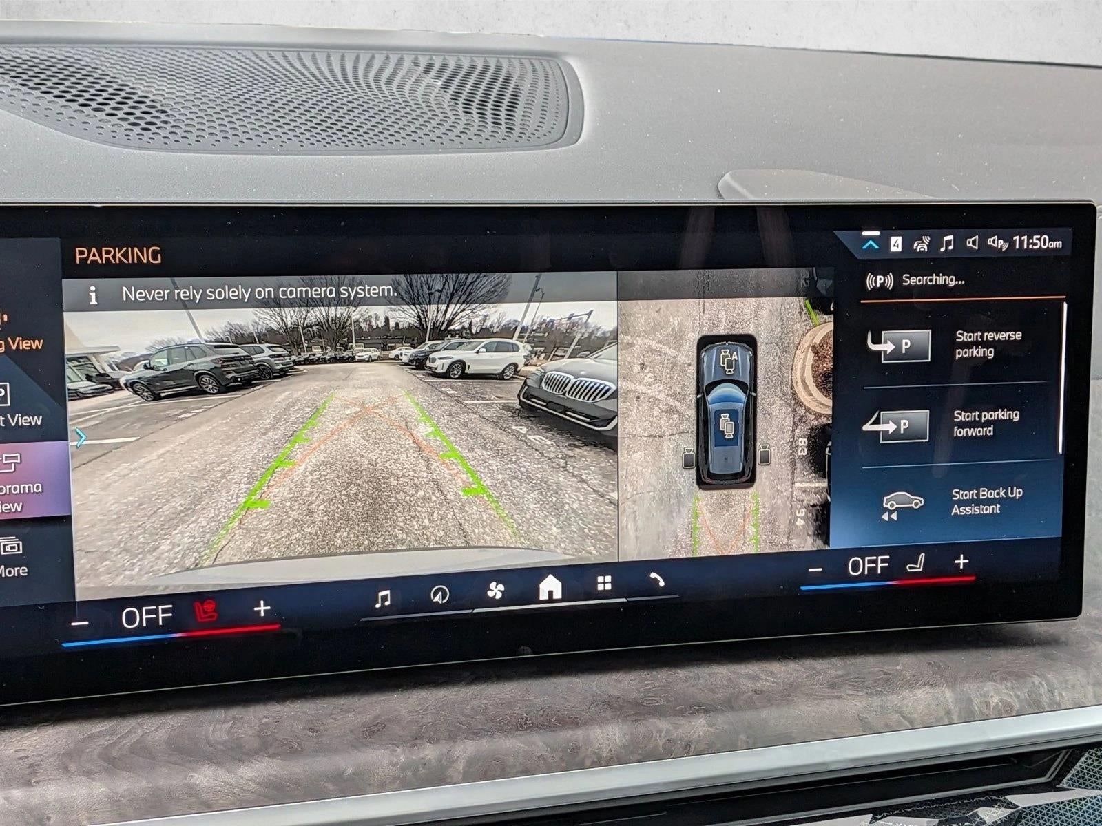 2026 BMW X5 xDrive50e Plug-In Hybrid