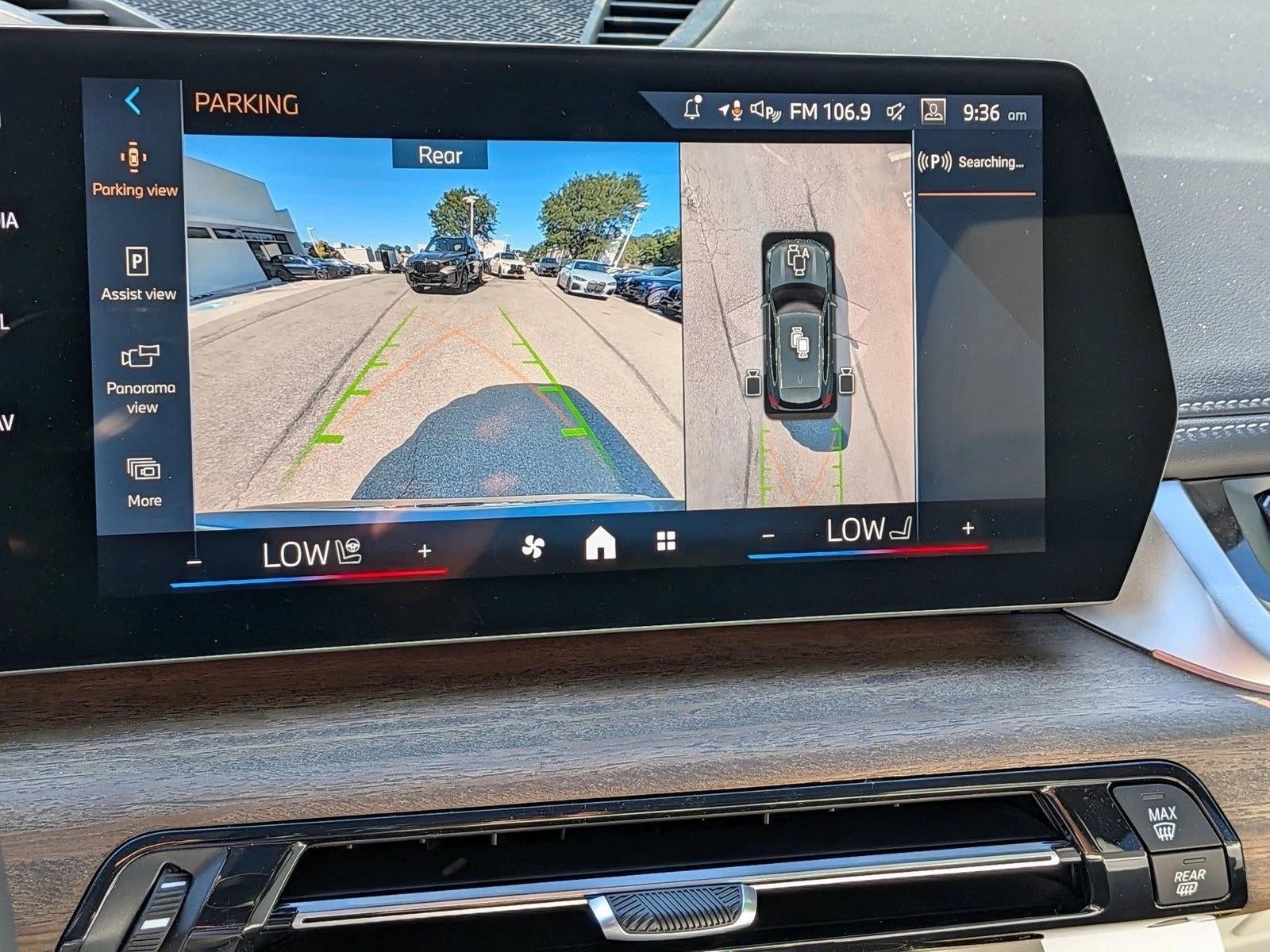2026 BMW X1 xDrive28i Sports Activity Vehicle