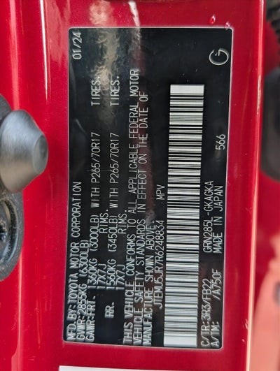 2024 Toyota 4Runner SR5 4WD (GS)