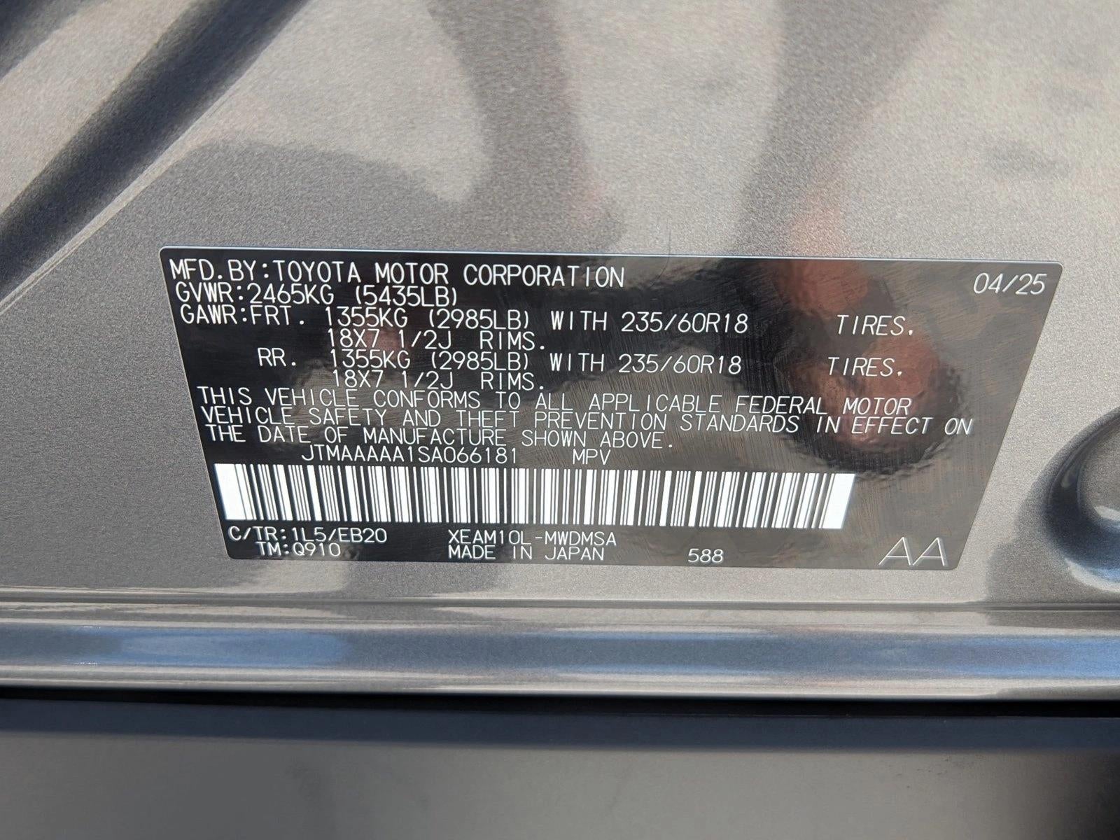 2025 Toyota bZ4X XLE FWD (Natl)