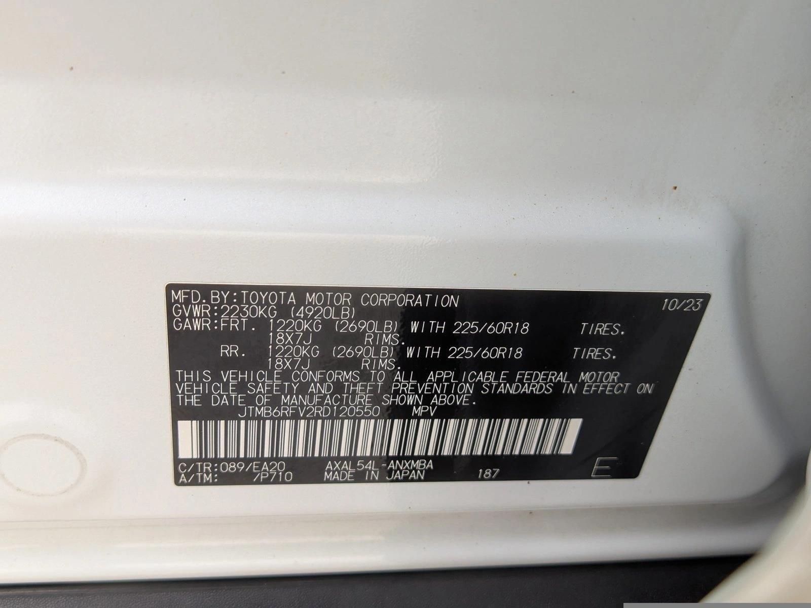 2024 Toyota RAV4 Hybrid XLE Premium AWD (Natl)