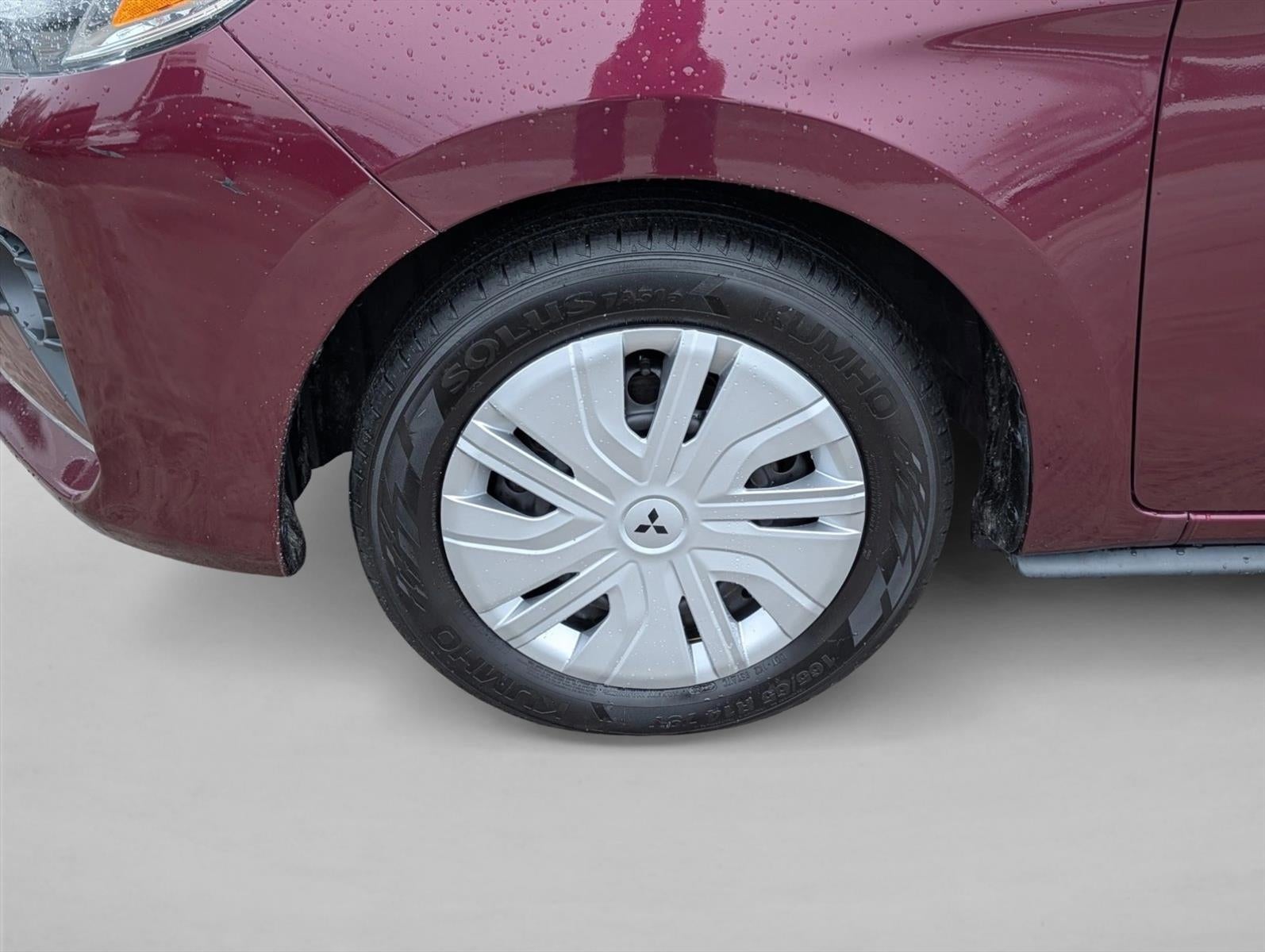 2021 Mitsubishi Mirage ES CVT