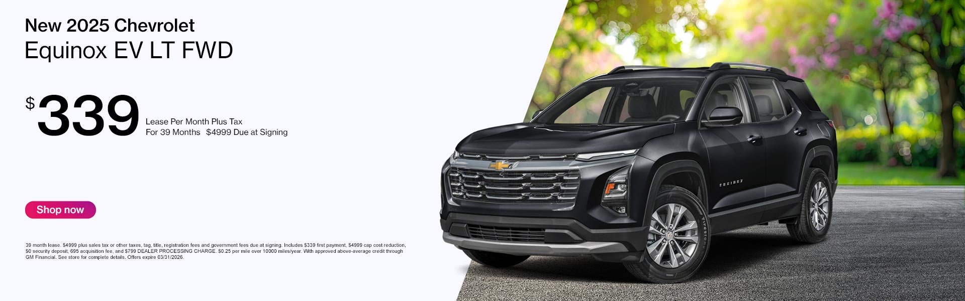 New 2025 Chevrolet Equinox EV LT FWD