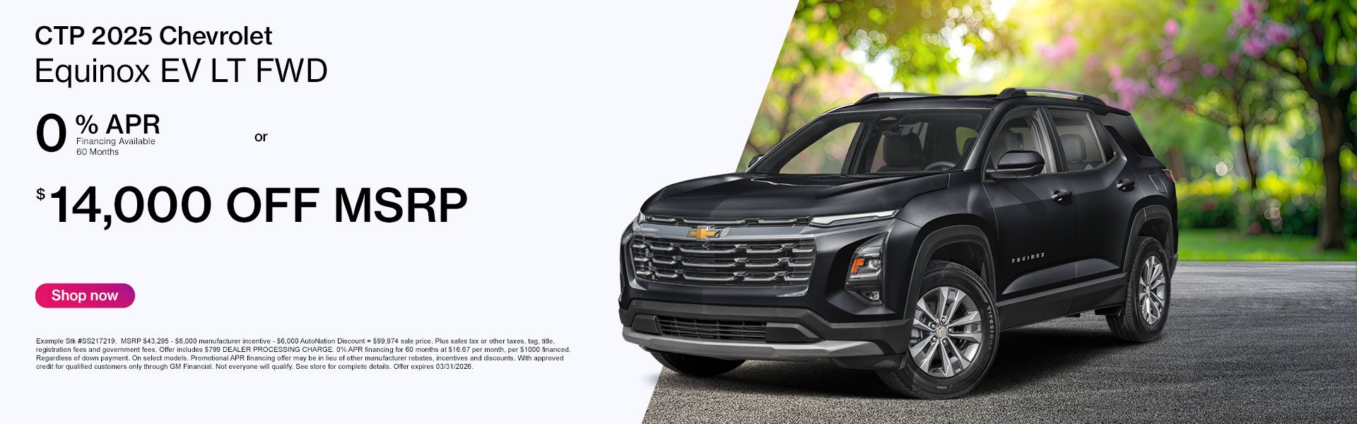 New 2025 Chevrolet Equinox EV LT FWD