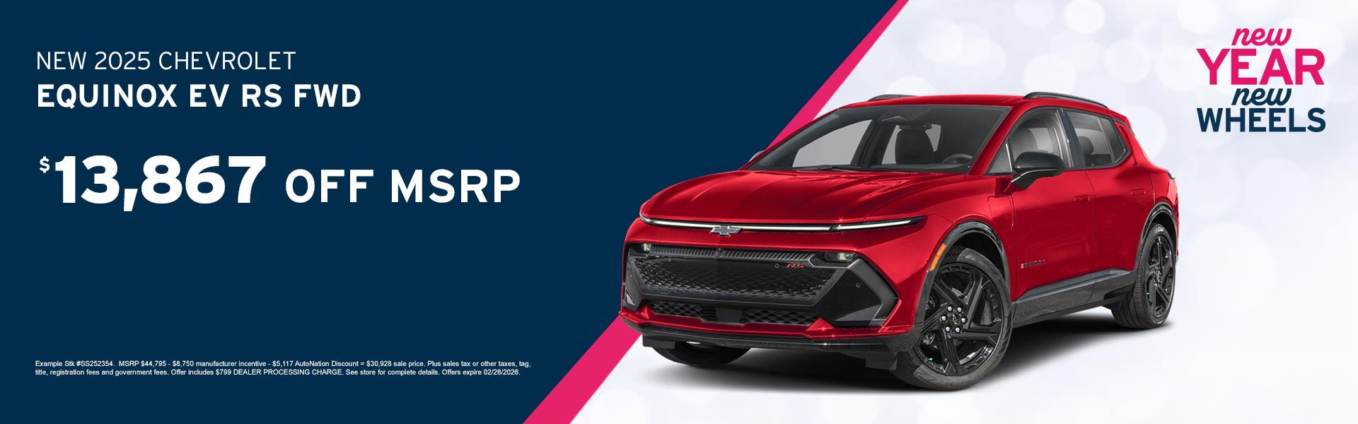 NEW_2025_CHEVROLET_EQUINOX_EV_RS