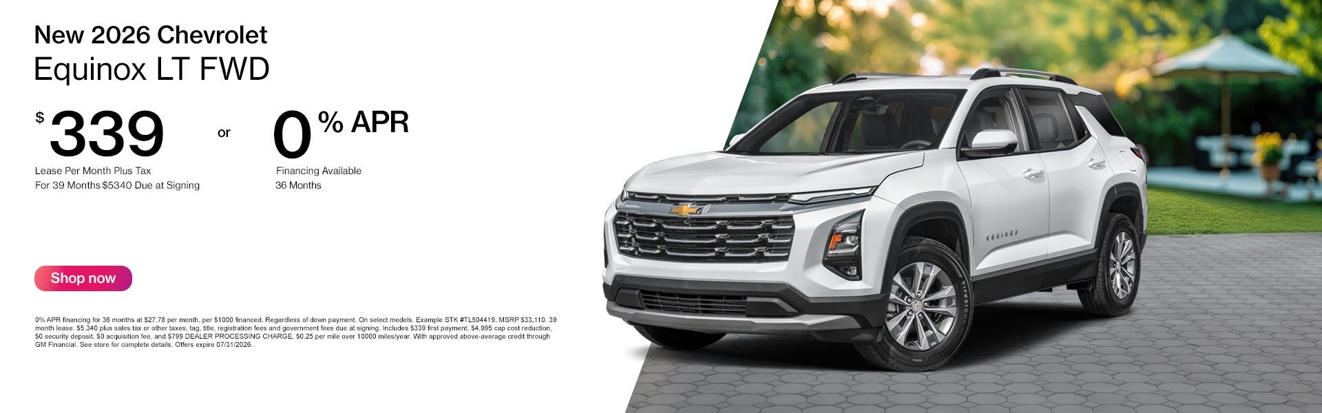 2026 Chevrolet Equinox LT lease $339/mo or 0% APR