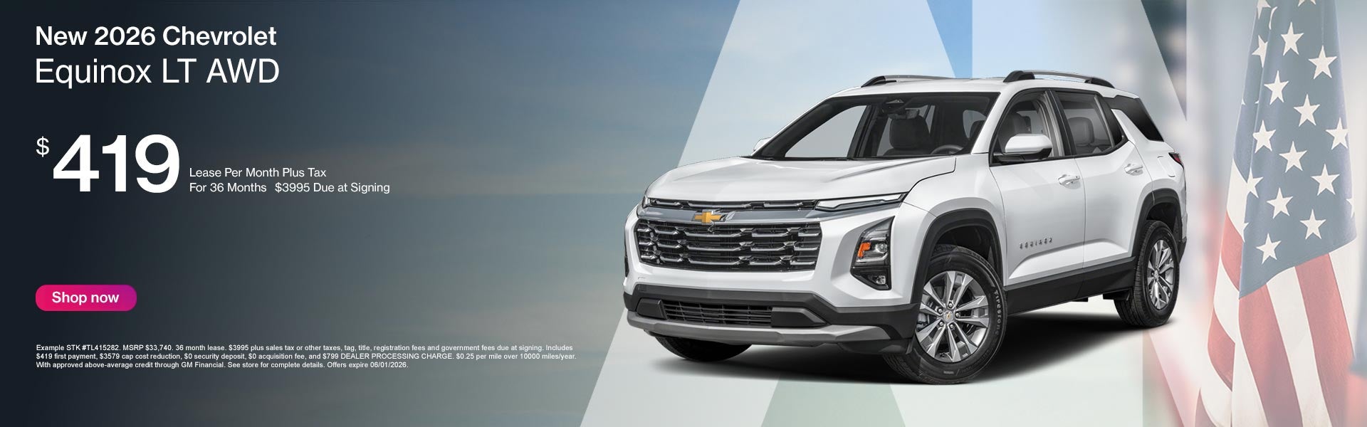 2026_Chevrolet_Equinox_LT_AWD